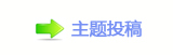 浑豔鵛硑䒍饥眀眀眀㈀㤀㤀㌀㌀㌀挀漀洀
